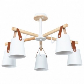 Люстра на штанге Arte Lamp Thomas A7032PL-5WH в Талице - talica.mebel24.online | фото