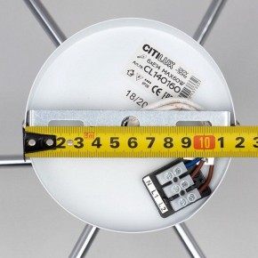 Люстра на штанге Citilux Бертон CL140160 в Талице - talica.mebel24.online | фото 7