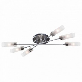 Люстра на штанге Citilux Хеликс CL109161 в Талице - talica.mebel24.online | фото 1