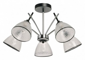 Люстра на штанге De City Дэла 38 635015205 в Талице - talica.mebel24.online | фото