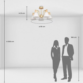 Люстра на штанге De City Дэла 45 635016505 в Талице - talica.mebel24.online | фото 6