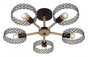 Люстра на штанге Escada Banjo 679/5P Black в Талице - talica.mebel24.online | фото 2