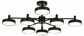 Люстра на штанге Escada Siri 10211/8LED в Талице - talica.mebel24.online | фото