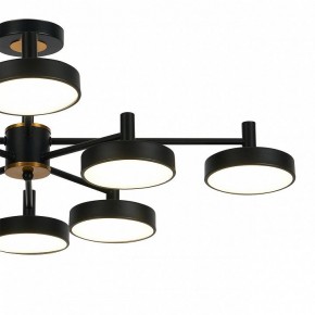 Люстра на штанге Escada Siri 10211/8LED в Талице - talica.mebel24.online | фото 3