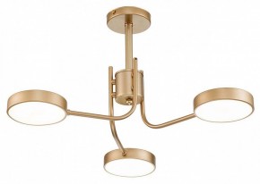 Люстра на штанге Escada Skylar 10258/3LED в Талице - talica.mebel24.online | фото 2