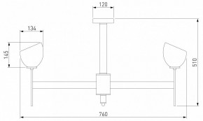 Люстра на штанге Eurosvet Arrista 60130/8 латунь Smart в Талице - talica.mebel24.online | фото 2