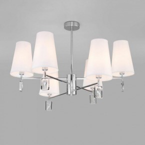Люстра на штанге Eurosvet Milazzo 60137/6 хром в Талице - talica.mebel24.online | фото 2