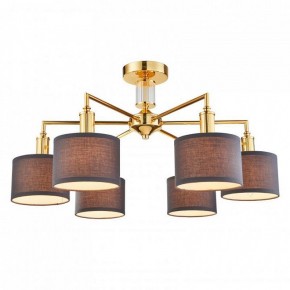 Люстра на штанге Favourite Laciness 2612-6P в Талице - talica.mebel24.online | фото 2