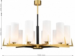 Люстра на штанге Favourite Maximo 2623-12P в Талице - talica.mebel24.online | фото 6
