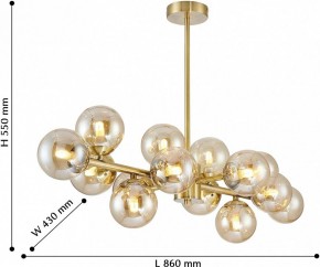 Люстра на штанге Favourite Varietas 2649-14P в Талице - talica.mebel24.online | фото 6
