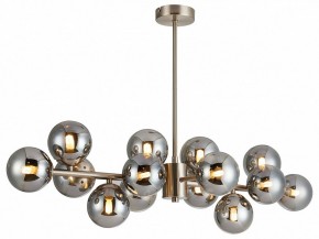 Люстра на штанге Favourite Varietas 2650-14P в Талице - talica.mebel24.online | фото 2