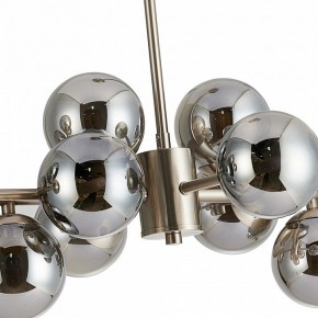 Люстра на штанге Favourite Varietas 2650-14P в Талице - talica.mebel24.online | фото 3