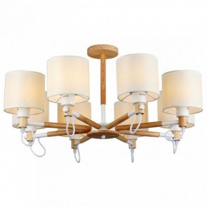 Люстра на штанге Imex MD.19107 MD.19107-8-S-WOOD+WH в Талице - talica.mebel24.online | фото