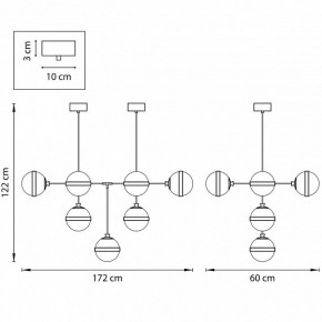 Люстра на штанге Lightstar Globo 813191 в Талице - talica.mebel24.online | фото 2