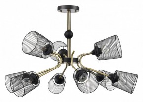 Люстра на штанге Lumion Abris 8191/9C в Талице - talica.mebel24.online | фото