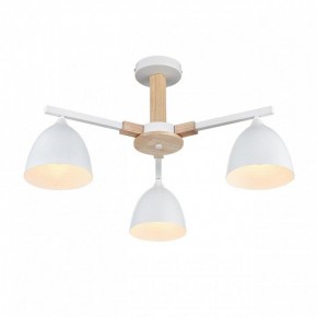 Люстра на штанге Lumion Colange 8095/3C в Талице - talica.mebel24.online | фото 4