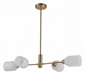 Люстра на штанге Lumion Monroe 6512/4C в Талице - talica.mebel24.online | фото