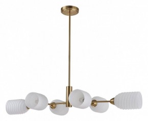 Люстра на штанге Lumion Monroe 6512/6C в Талице - talica.mebel24.online | фото