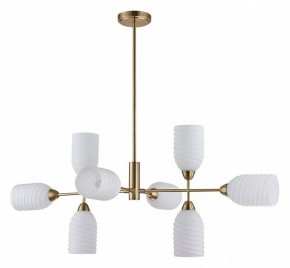 Люстра на штанге Lumion Monroe 6512/8C в Талице - talica.mebel24.online | фото
