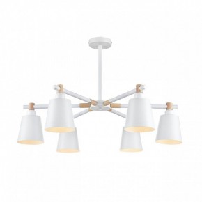 Люстра на штанге Lumion Rosalina 8097/6C в Талице - talica.mebel24.online | фото 2