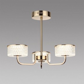 Люстра на штанге Lumion Venice 6579/40CL в Талице - talica.mebel24.online | фото 2