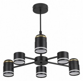 Люстра на штанге Lumion Virsava 8234/6C в Талице - talica.mebel24.online | фото