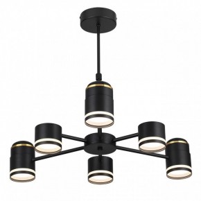 Люстра на штанге Lumion Virsava 8234/6C в Талице - talica.mebel24.online | фото 2