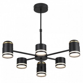 Люстра на штанге Lumion Virsava 8234/6C в Талице - talica.mebel24.online | фото 4