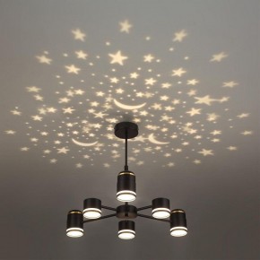 Люстра на штанге Lumion Virsava 8234/6C в Талице - talica.mebel24.online | фото 6