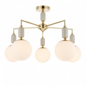 Люстра на штанге Lumion Vivien 6580/5C в Талице - talica.mebel24.online | фото 2