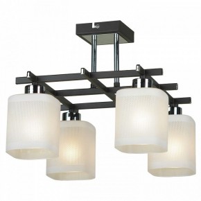 Люстра на штанге Lussole Costanzo LSL-9007-04 в Талице - talica.mebel24.online | фото 2