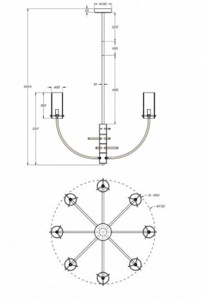 Люстра на штанге Maytoni Arco MOD223PL-08BS в Талице - talica.mebel24.online | фото 3