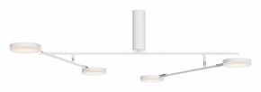 Люстра на штанге Maytoni Fad MOD070CL-L30W3K в Талице - talica.mebel24.online | фото
