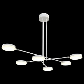 Люстра на штанге Maytoni Fad MOD070PL-L36W3K в Талице - talica.mebel24.online | фото 2