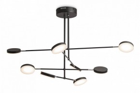 Люстра на штанге Maytoni Fad MOD070PL-L48B3K в Талице - talica.mebel24.online | фото 4