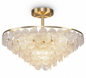 Люстра на штанге Maytoni Mazzo MOD130CL-11G в Талице - talica.mebel24.online | фото 2