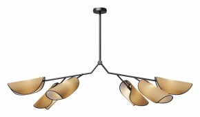 Люстра на штанге Maytoni Organic MOD225PL-06B в Талице - talica.mebel24.online | фото
