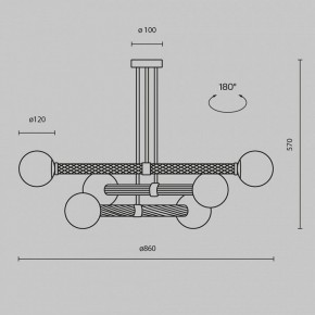 Люстра на штанге Maytoni Teatro MOD287PL-06BS в Талице - talica.mebel24.online | фото 3