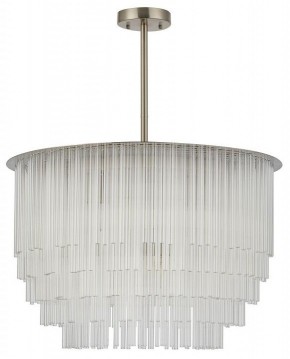 Люстра на штанге MW-Light Аделард 28 642017909 в Талице - talica.mebel24.online | фото