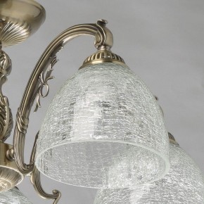 Люстра на штанге MW-Light Аманда 17 481015308 в Талице - talica.mebel24.online | фото 3