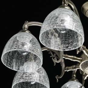 Люстра на штанге MW-Light Аманда 17 481015308 в Талице - talica.mebel24.online | фото 5