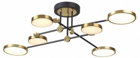 Люстра на штанге Odeon Light Denzel 4320/60CL в Талице - talica.mebel24.online | фото 4