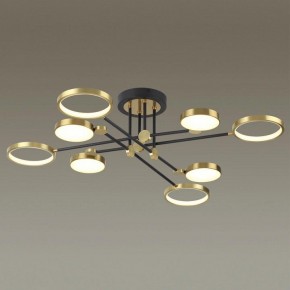Люстра на штанге Odeon Light Denzel 4320/75CL в Талице - talica.mebel24.online | фото 2