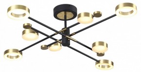 Люстра на штанге Odeon Light Denzel 4321/63CL в Талице - talica.mebel24.online | фото 3