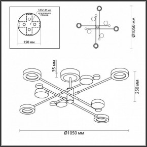 Люстра на штанге Odeon Light Denzel 4321/63CL в Талице - talica.mebel24.online | фото 4