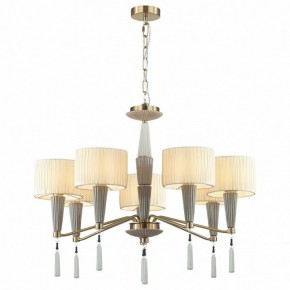 Люстра на штанге Odeon Light Latte 5403/7 в Талице - talica.mebel24.online | фото 2