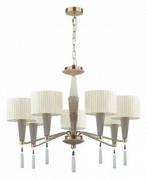 Люстра на штанге Odeon Light Latte 5403/7 в Талице - talica.mebel24.online | фото 3
