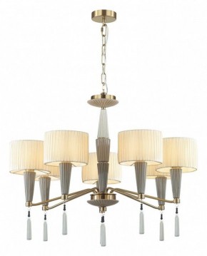 Люстра на штанге Odeon Light Latte 5403/7 в Талице - talica.mebel24.online | фото 4