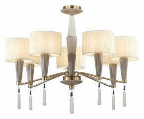 Люстра на штанге Odeon Light Latte 5403/7 в Талице - talica.mebel24.online | фото 5
