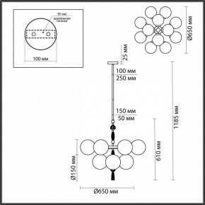 Люстра на штанге Odeon Light Palle 5405/12 в Талице - talica.mebel24.online | фото 4
